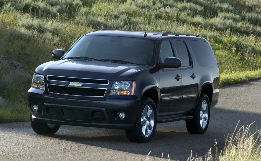 Логотип Chevrolet Suburban Внедорожник 5 дв. 11 поколение
