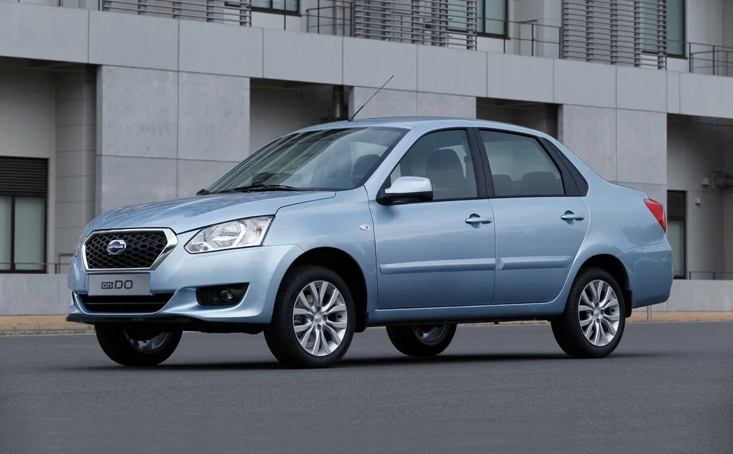 Логотип on-DO