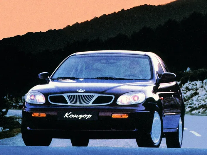 Логотип Kondor