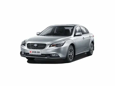 Логотип Besturn