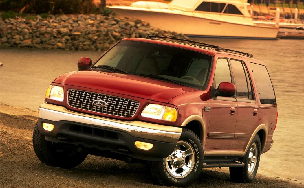 Логотип Expedition