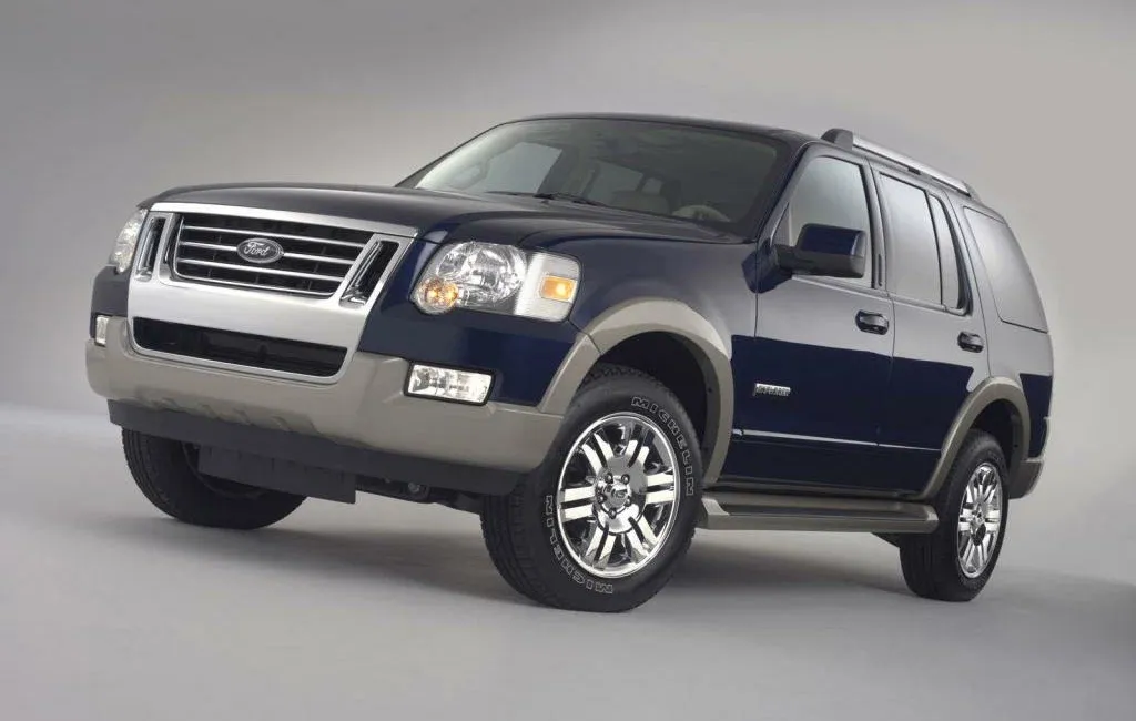 Логотип Explorer