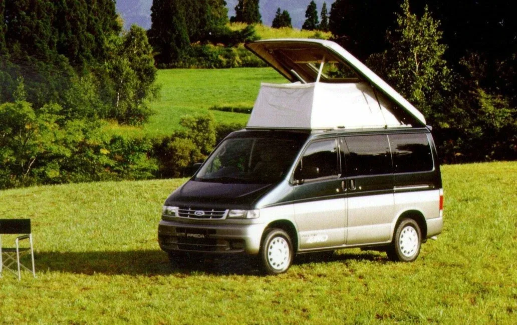 Логотип Freda