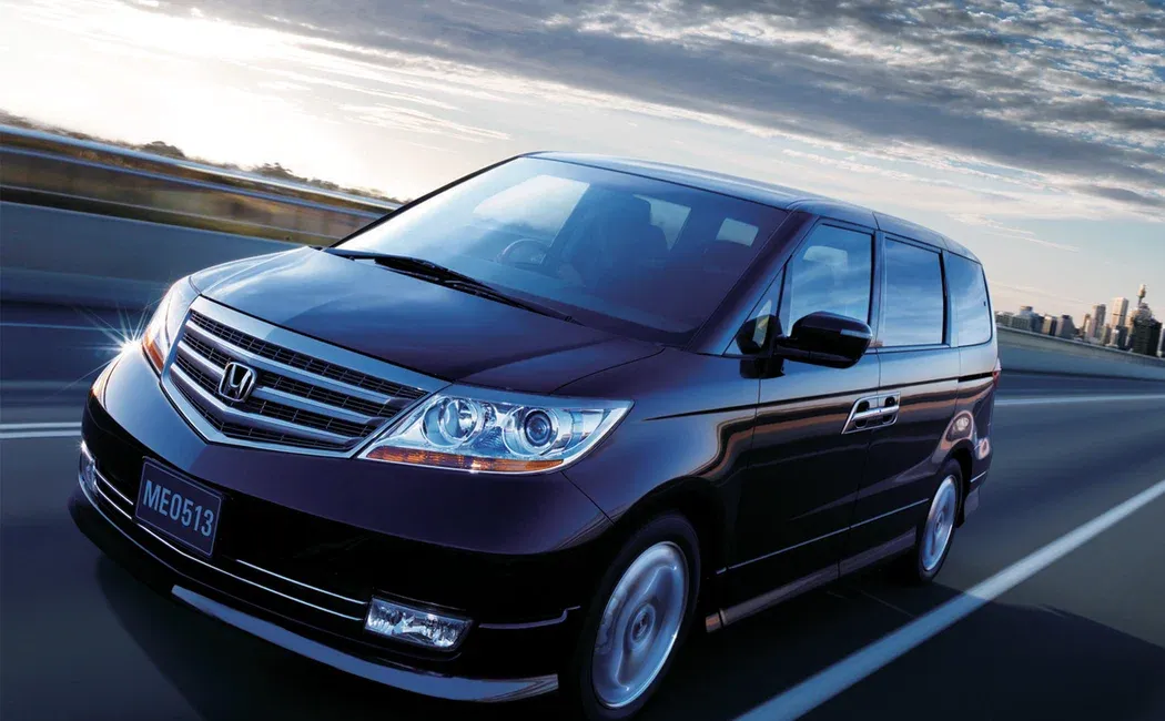 Логотип Elysion