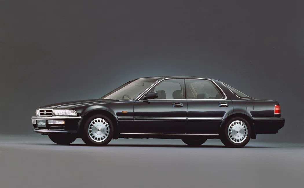 Логотип Inspire