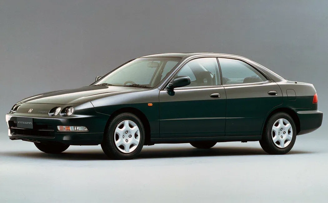 Логотип Integra