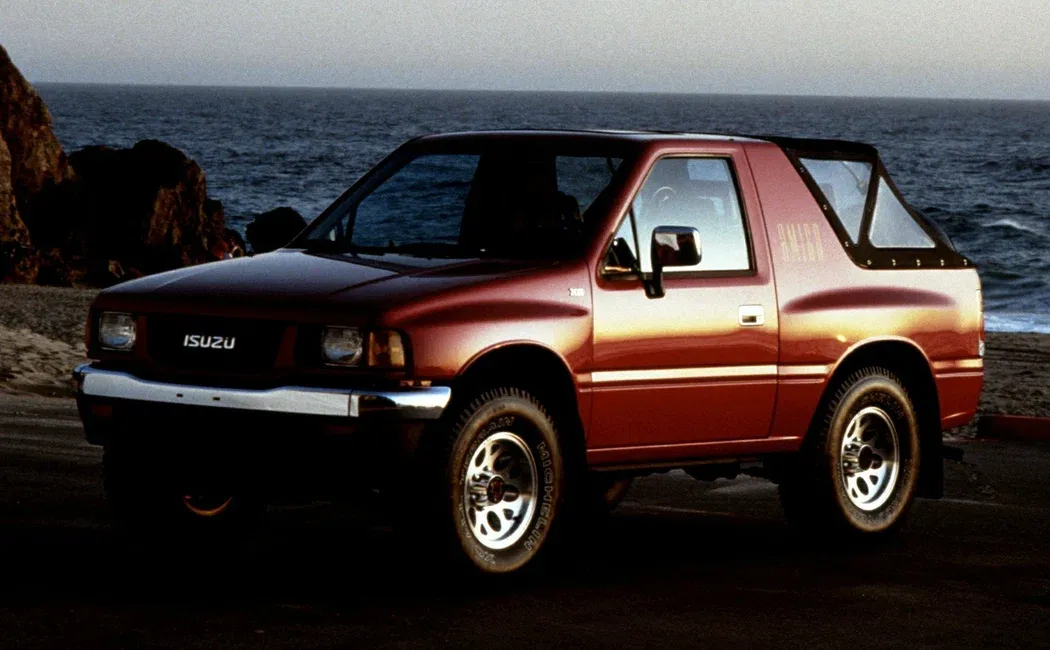 Логотип Amigo