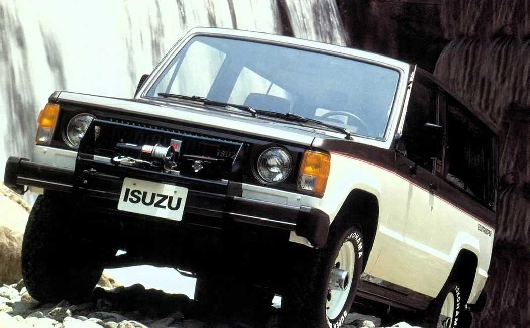 Логотип Isuzu Bighorn Внедорожник 3 дв. 1 поколение