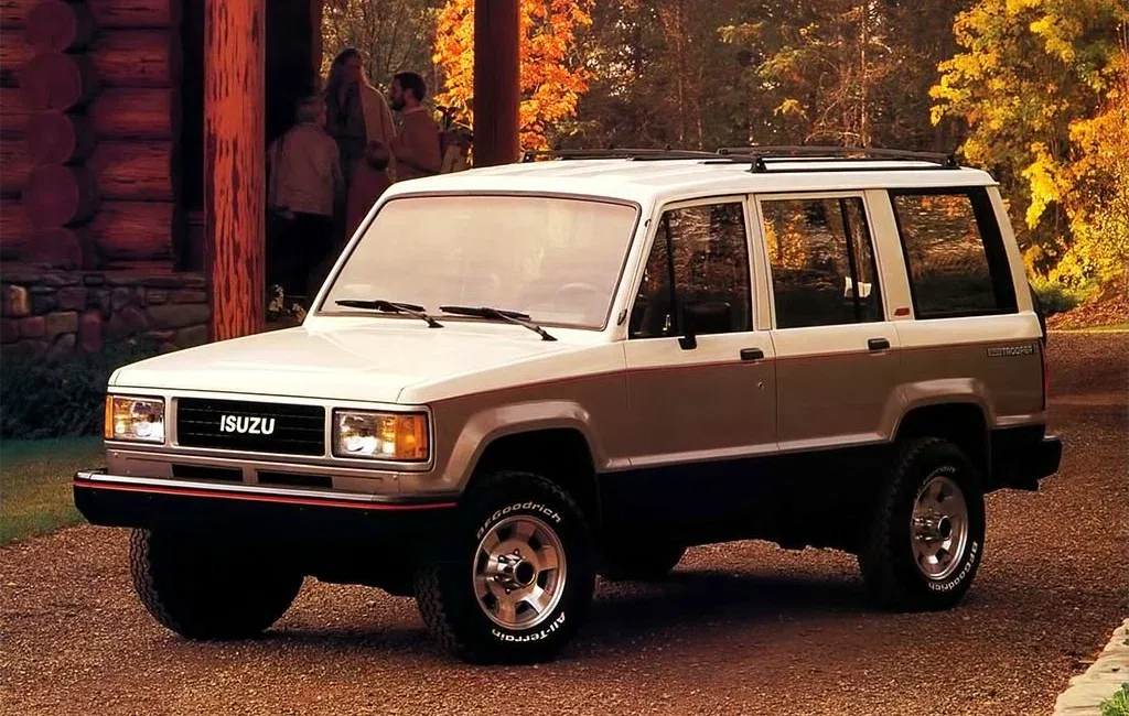 Логотип Trooper