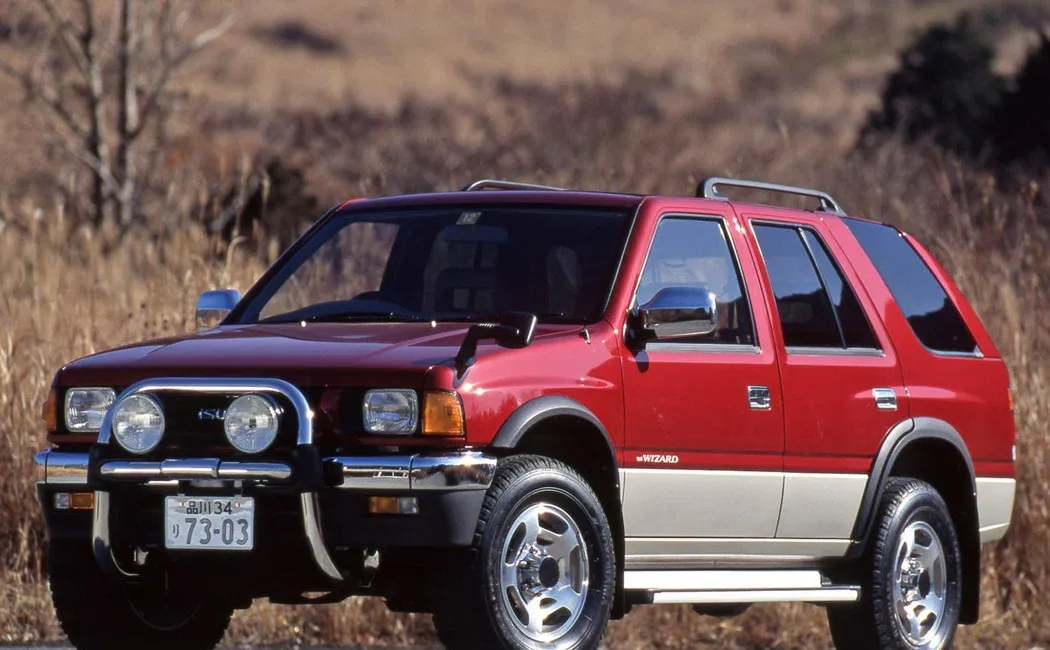 Логотип Wizard