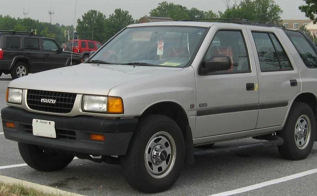 Логотип Isuzu Wizard Внедорожник 5 дв. 2 поколение