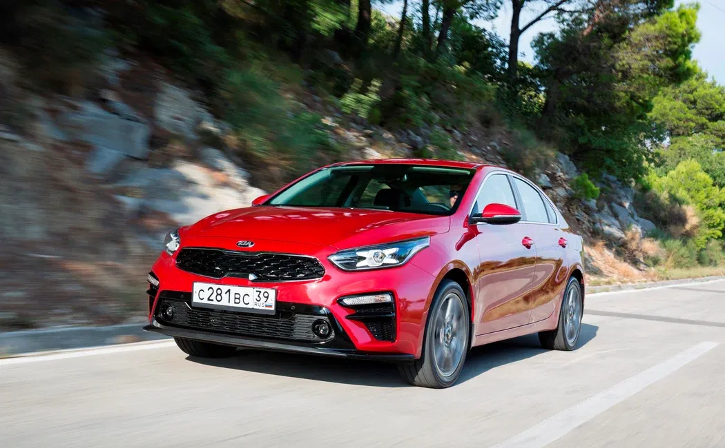 Логотип Kia Cerato Седан 4 дв. 4 поколение