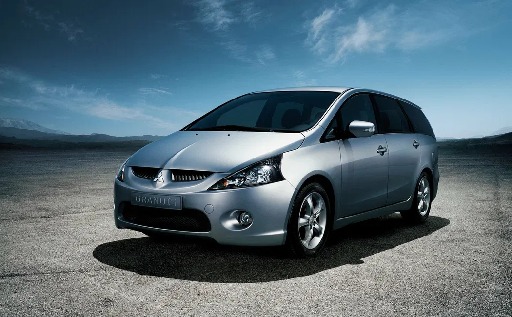 Логотип Grandis