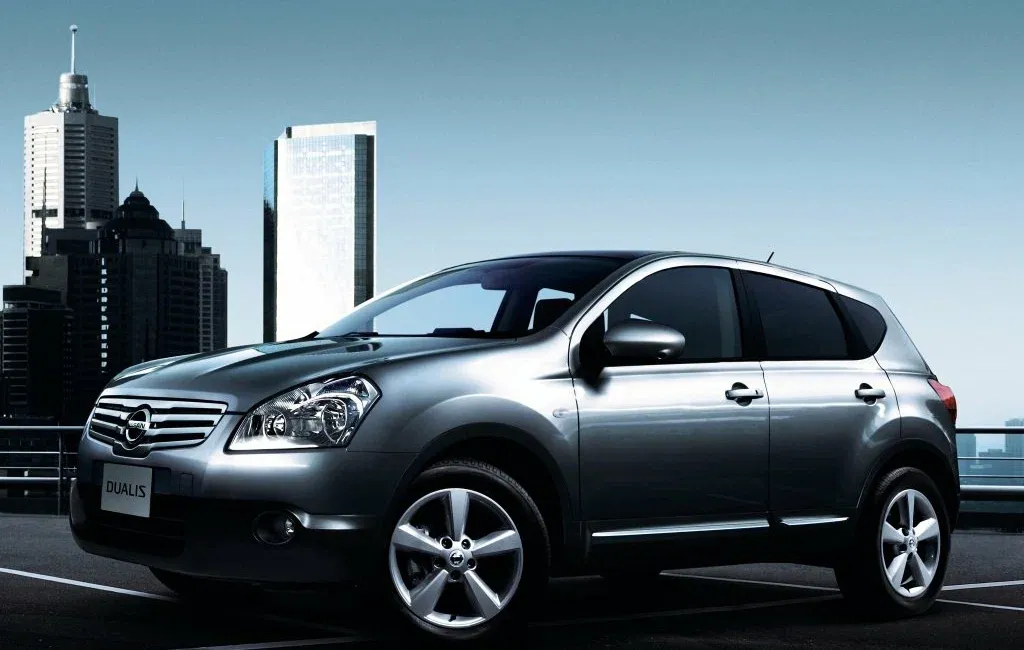 Логотип Dualis