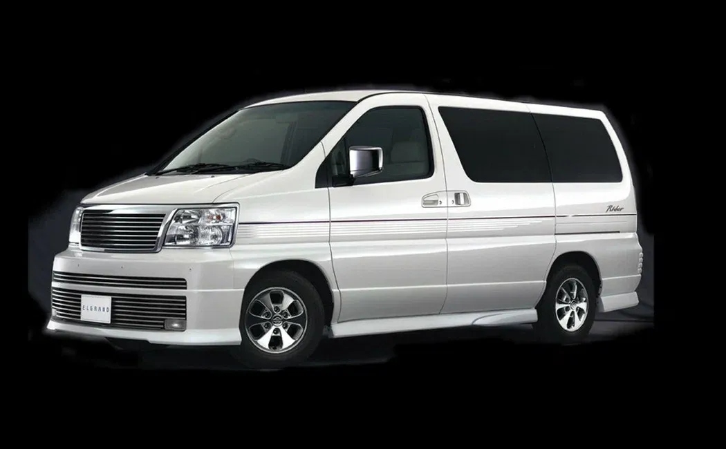 Логотип Elgrand