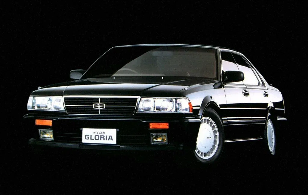 Логотип Gloria