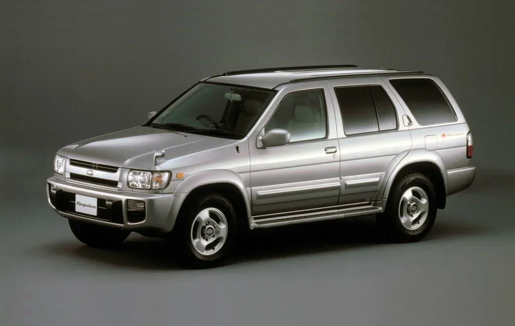 Логотип Regulus