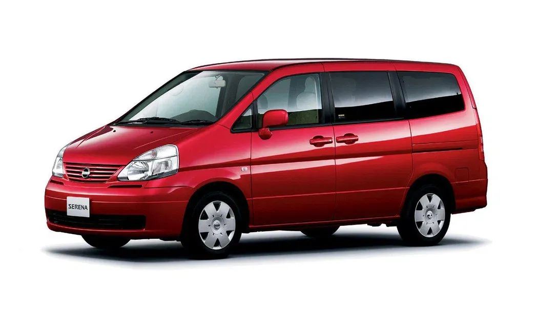 Логотип Serena