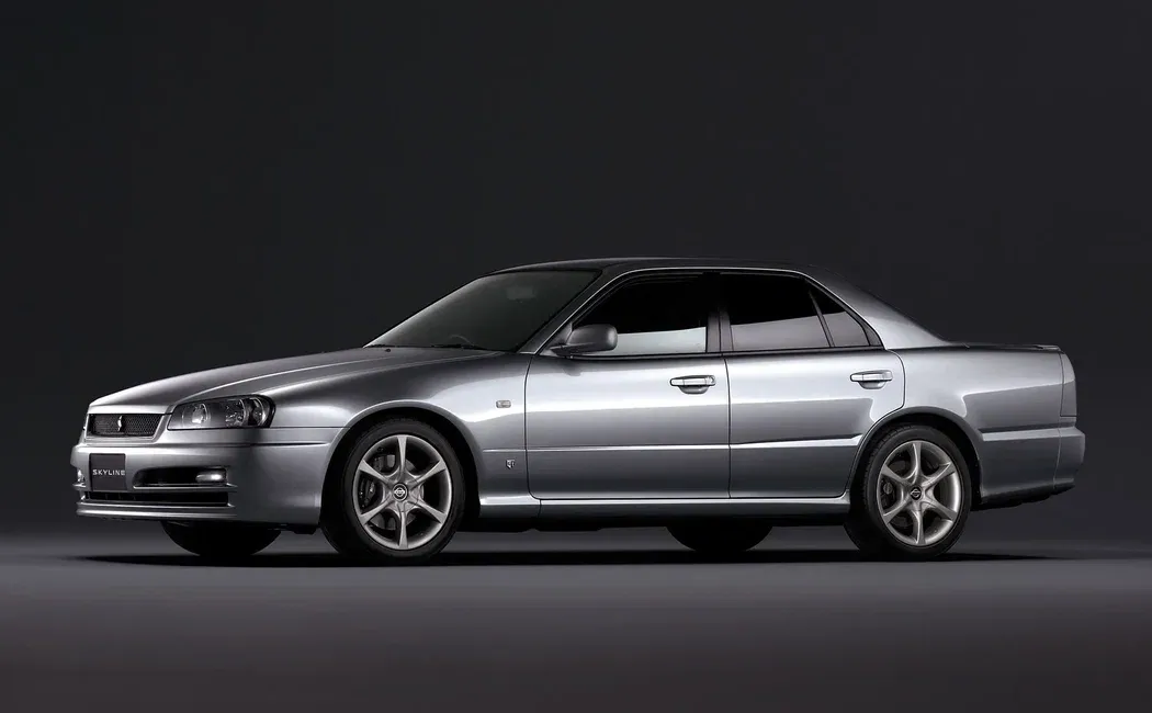 Логотип Skyline