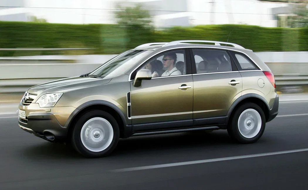 Логотип Antara