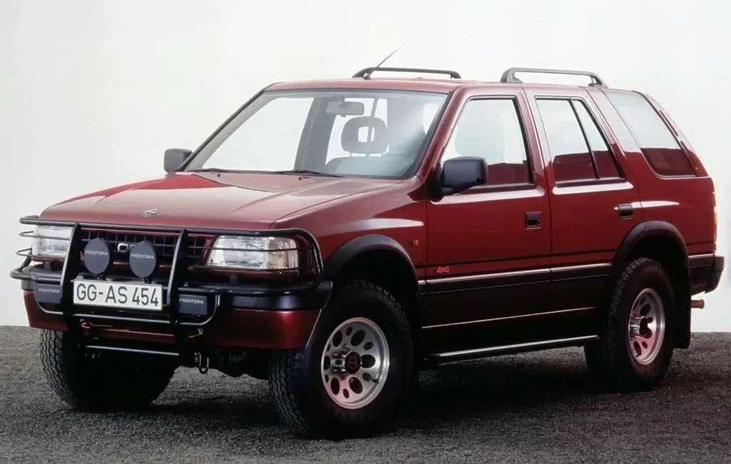 Логотип Frontera