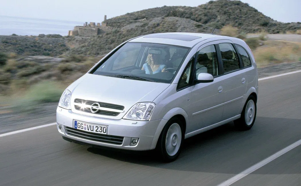 Логотип Meriva