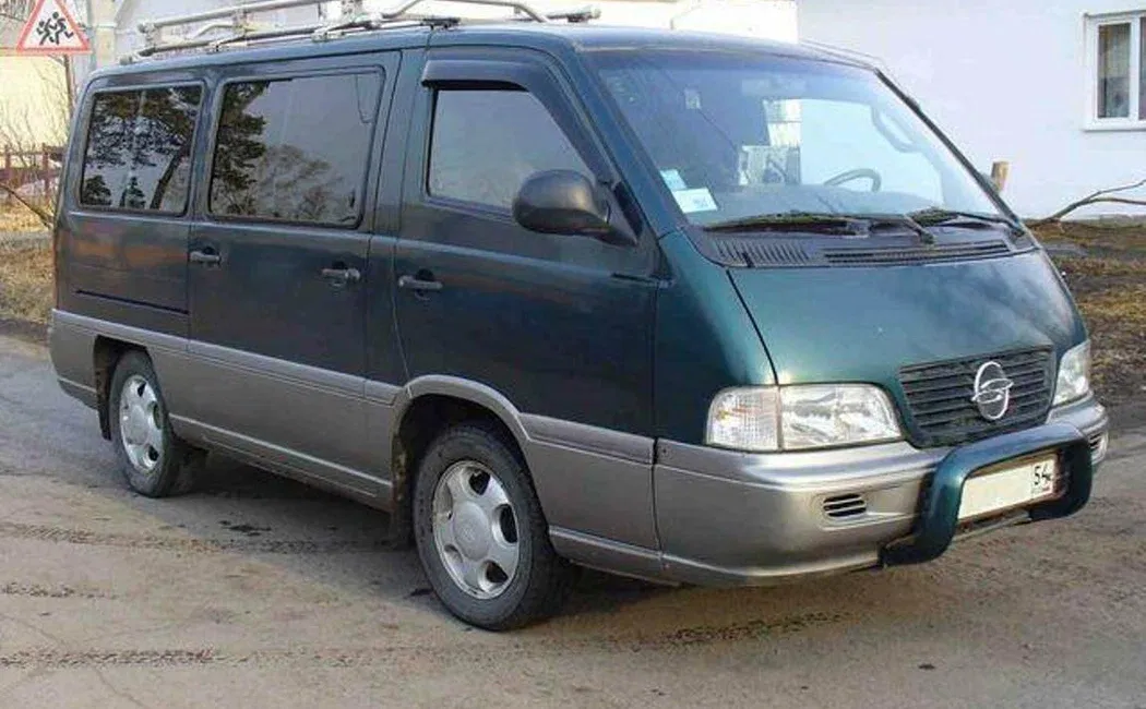 Логотип Istana