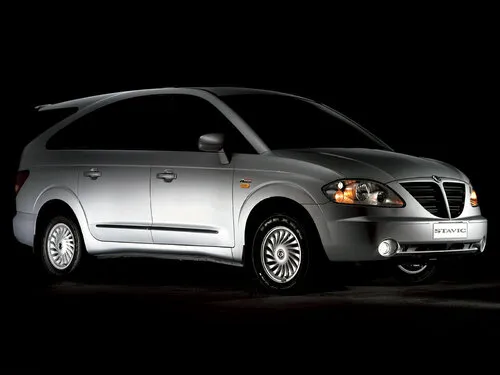 Логотип Stavic