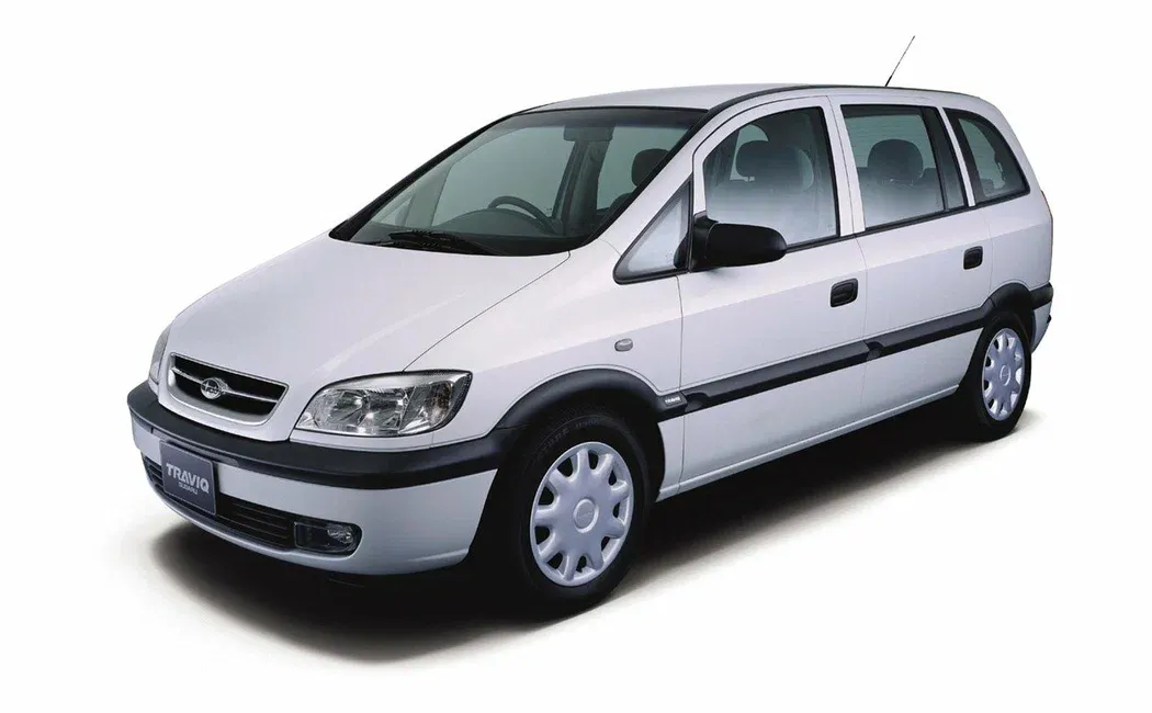 Логотип Traviq