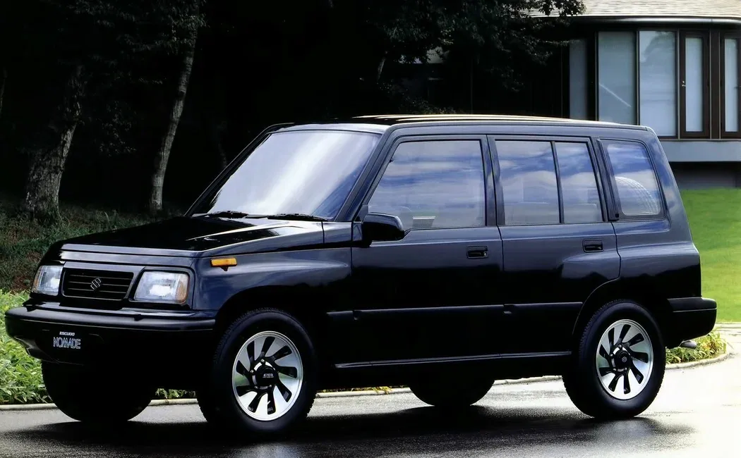 Логотип Escudo