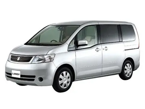 Логотип Landy