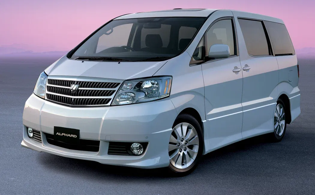 Логотип Alphard
