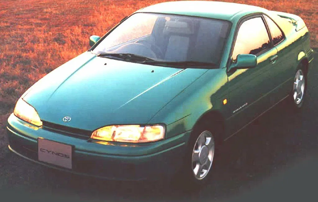 Логотип Cynos