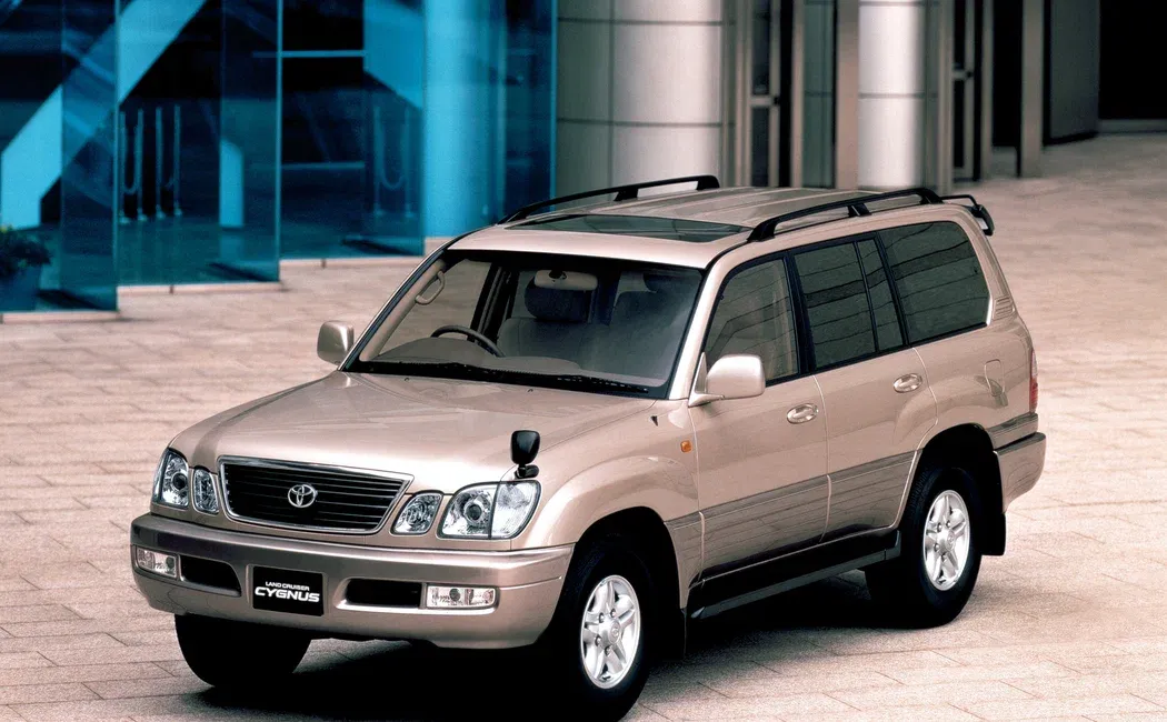 Логотип Land Cruiser Cignus