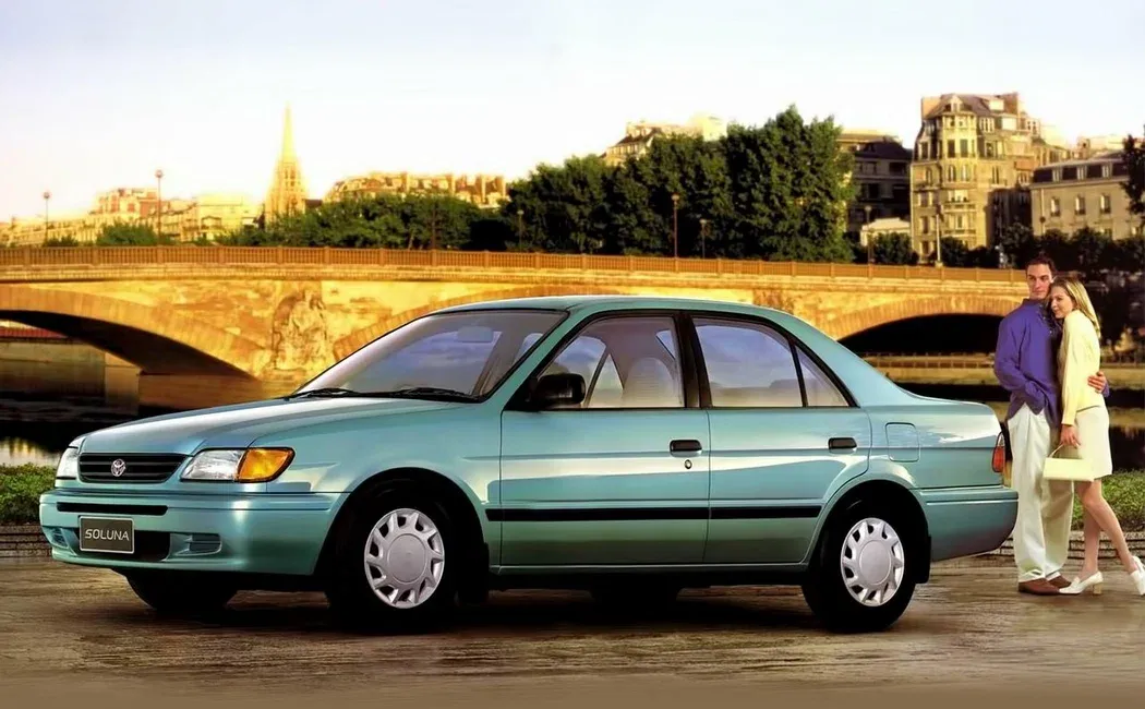 Логотип Soluna