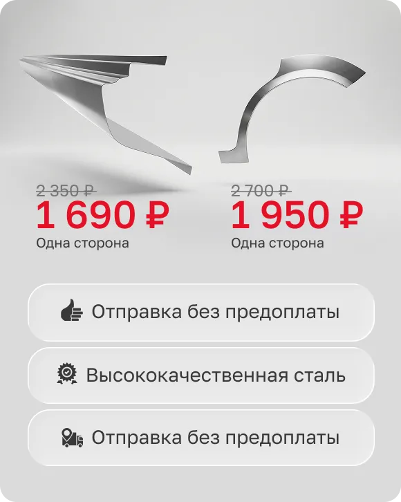 Банер