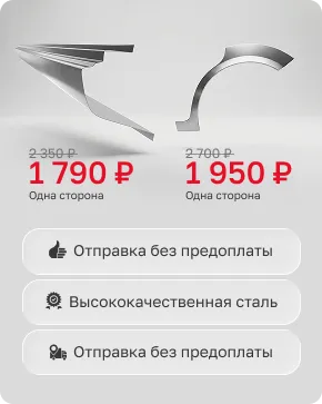 Банер
