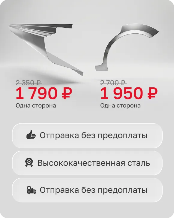 Банер
